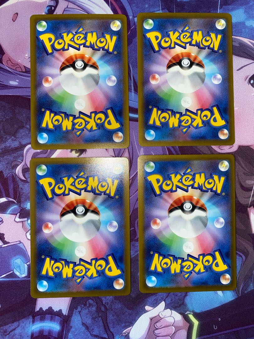 Lucario (R spec.) 077/172 4 sheets