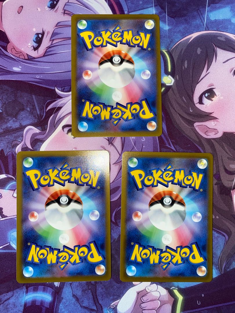 Mountain pulse of Storm 164/172 3 pieces