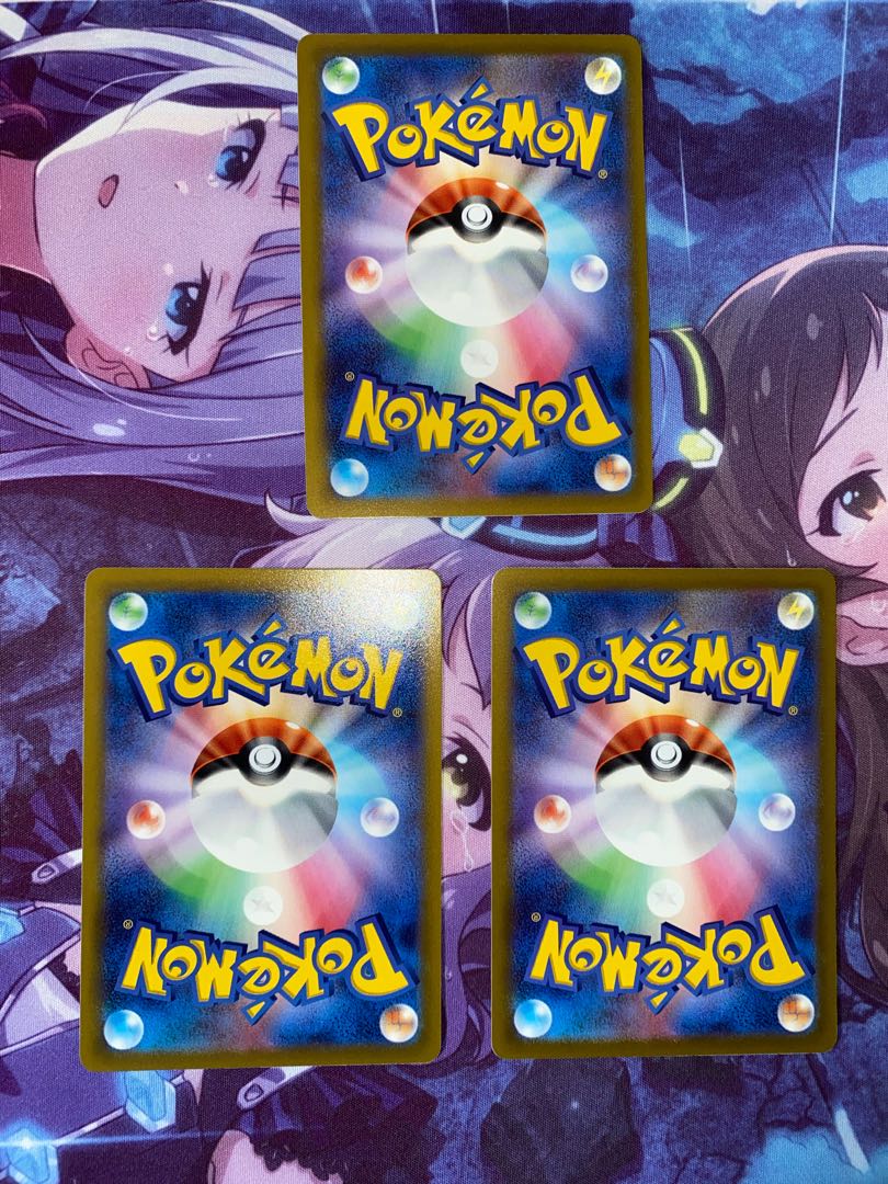 Mountain vein of Storm 164/172 3 sheets 2)