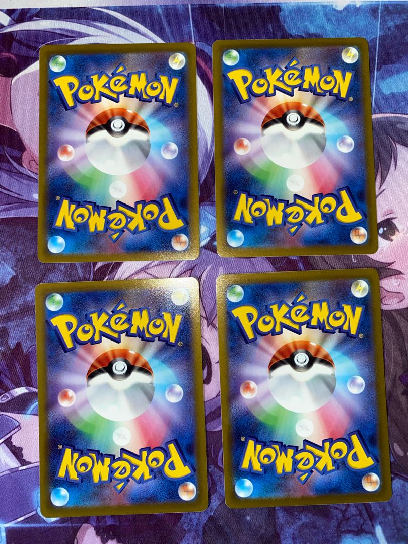 ダークパッチ 135/172 4枚 4枚