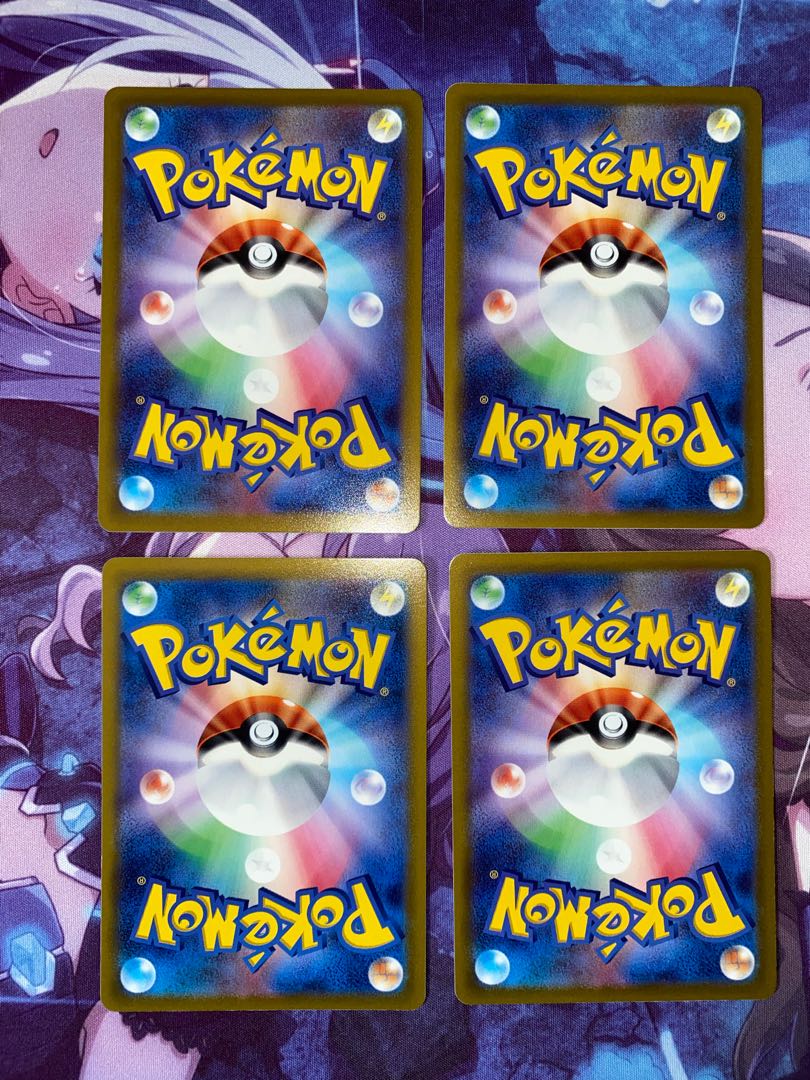 Guts pickaxe 133/172 4 pieces