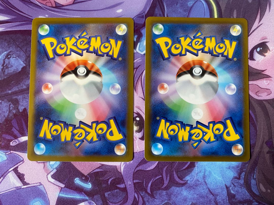 Kikkoman Biancaato 145/172 2pcs.