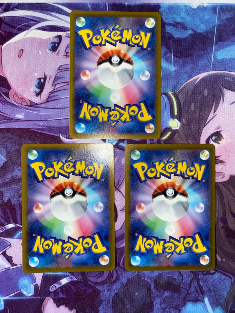 Kikkoman Biancato 145/172 3pcs.