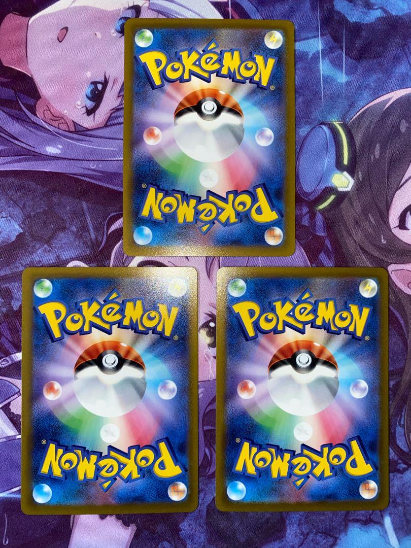 Jade ZoroarkVSTAR RRR 129/172 3pcs.