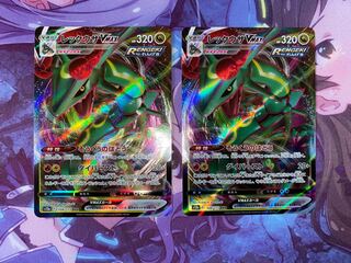 RayquazaVMAX RRR 108/172 2 sheets