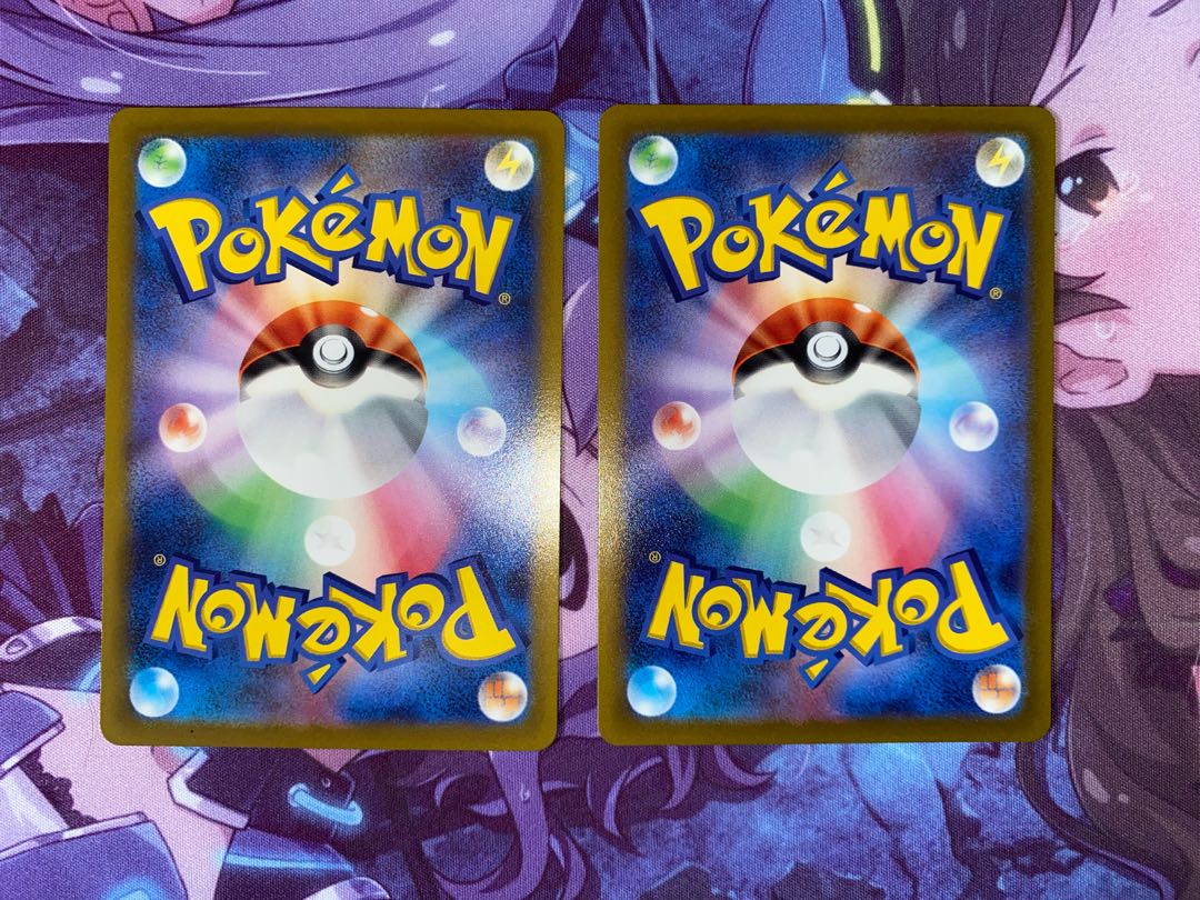 RayquazaVMAX RRR 108/172 2 sheets