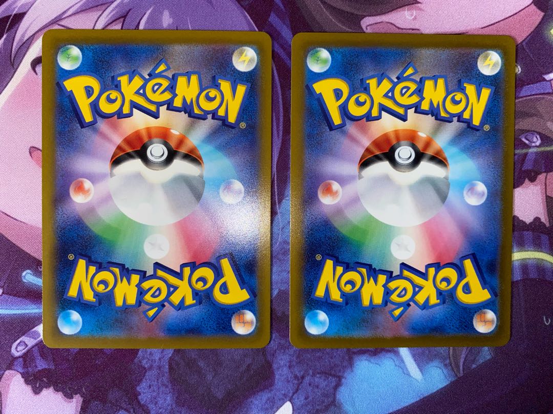 ArceusVSTAR RRR 127/172 2 2pcs.