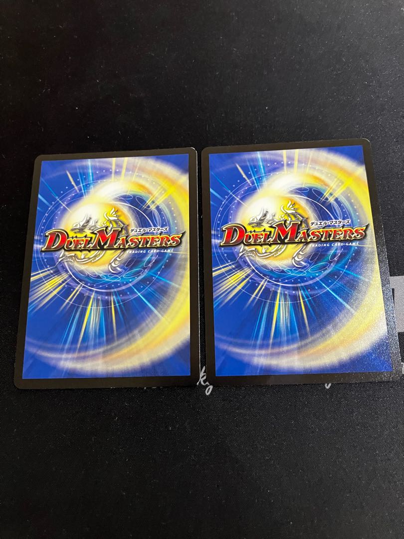 Jolly the Johnny Final SR S1/S20