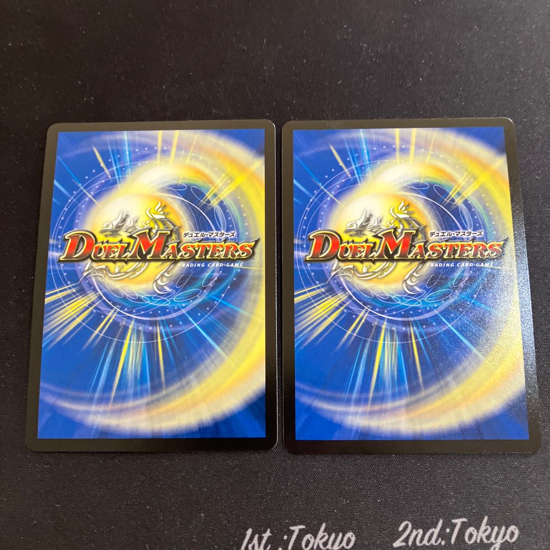 Summit of "Shura" VAN Beethoven SR 6/19