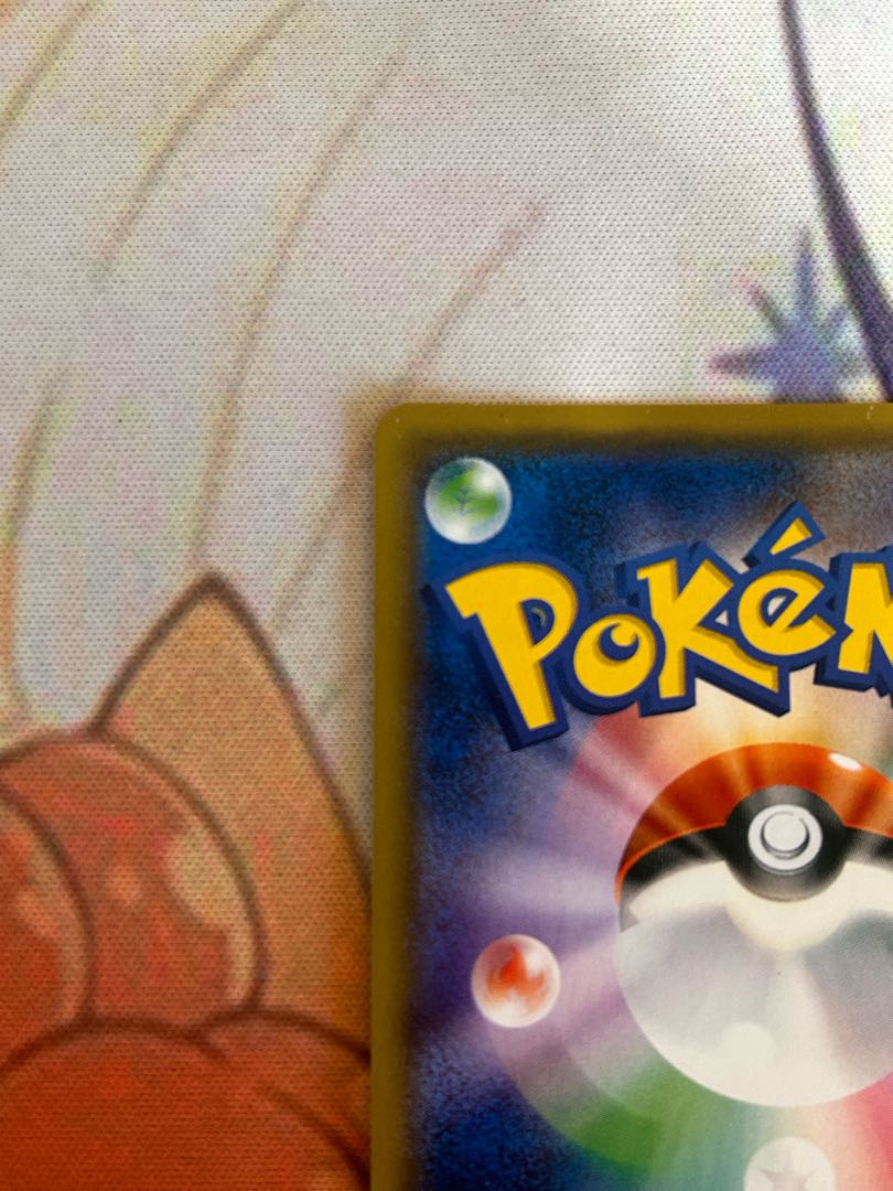 Zinnia sr sm sun moon