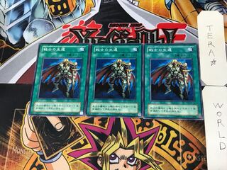 The Warrior Returning Alive SC 2nd period ver 3 normal, set of 3 Tera.