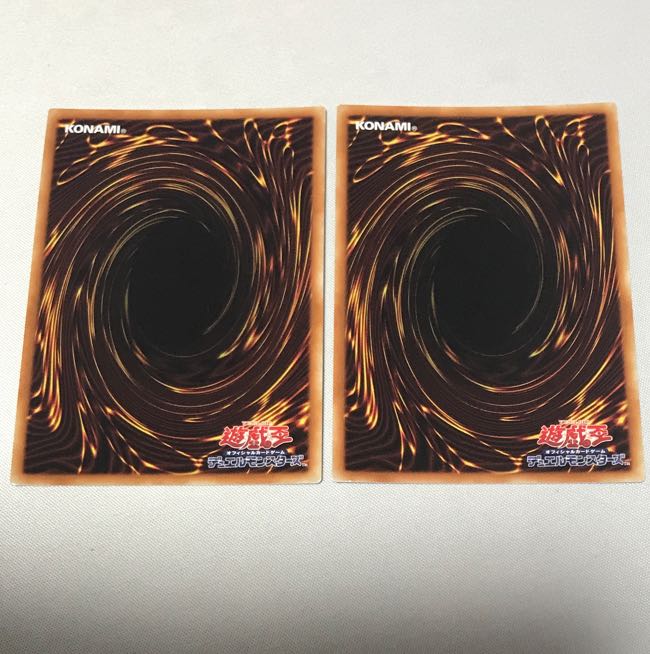 混沌の戦士 カオス・ソルジャー ウルトラレア JP001