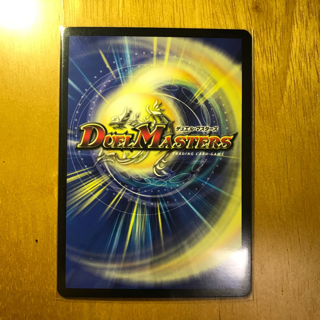 KAMASE-BURN csプロモ