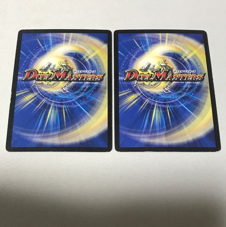 Zan'yaku Sotouryu Baiken (Super Deck Spec.) SR 8/19