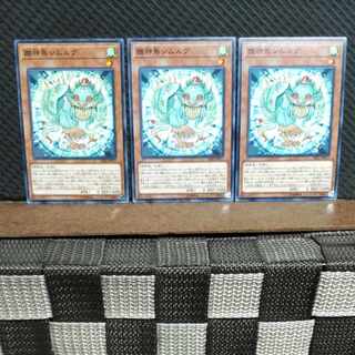 Popotan] King of Games #711 Simorgh, Bird of Beginning 3 Normal