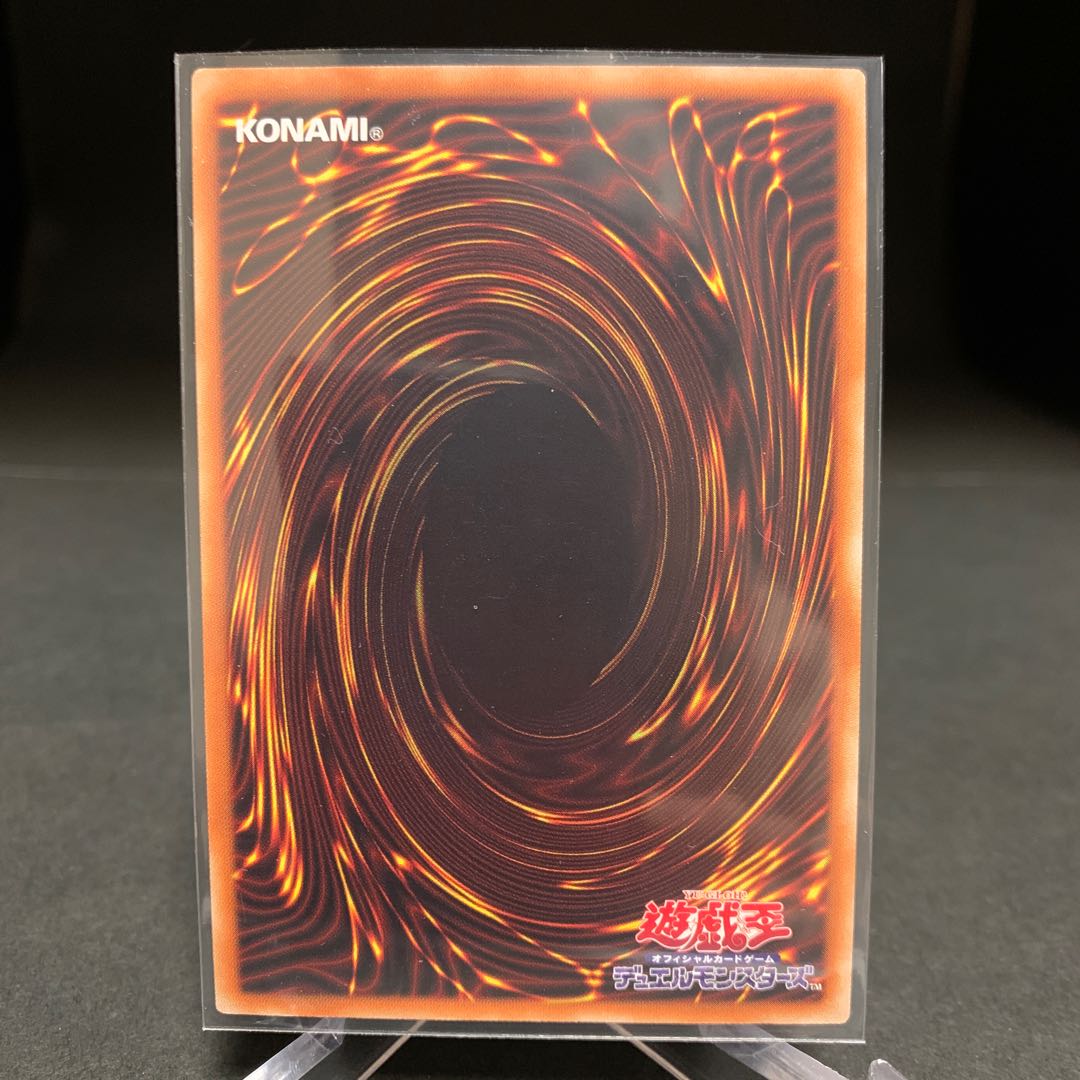 ミラクル・フュージョン シークレットレア