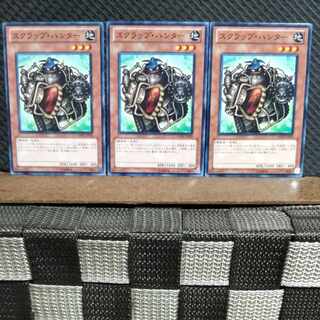 Popotan] Yu-Gi-Oh! 6023 Scrap Hunter 3 normal