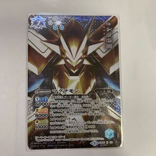 バトスピ   マグナモンsecret 1枚