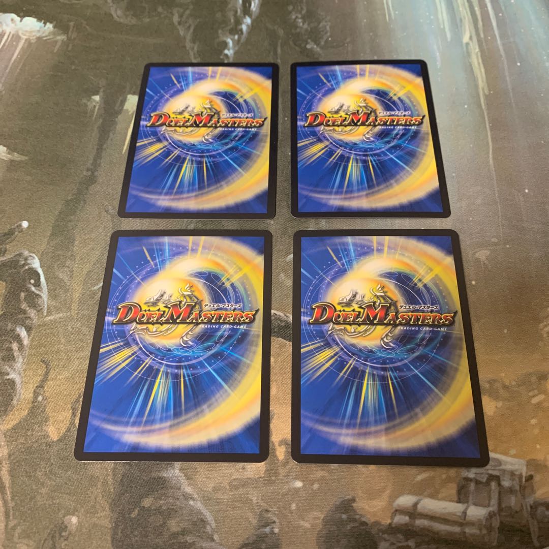 Hole-in-One Hercules SR S8/S8 Set of 4