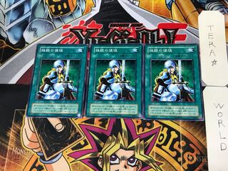 Nobleman of Crossout KA 2nd period ver 3 normal, set of 3 Tera.