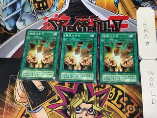 Infinite Cards SM 2nd period ver 3 normal 3-card set Tera