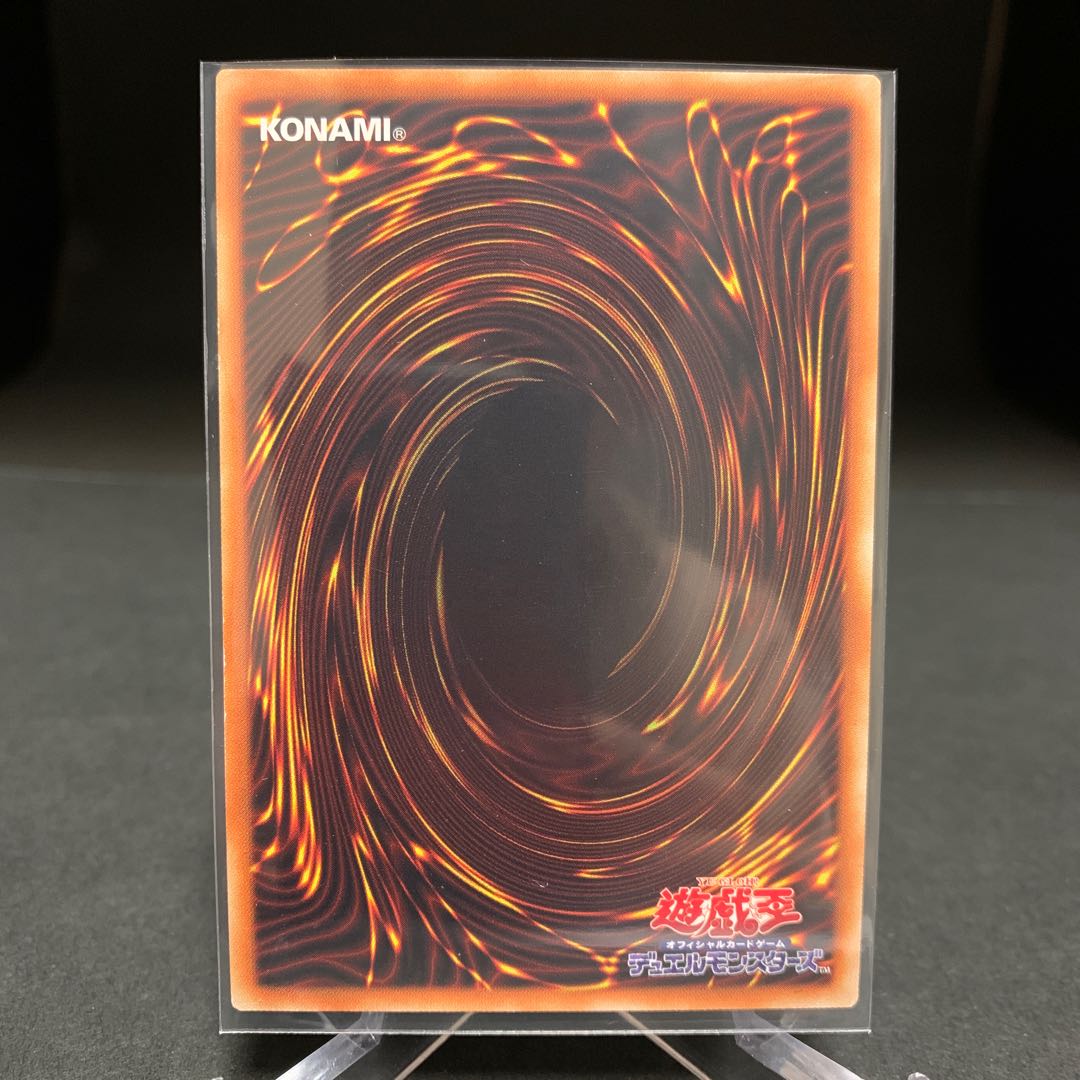 浮幽さくら(新規イラスト) シークレットレア