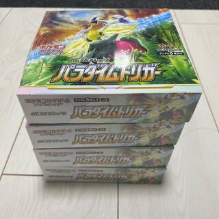 MARUの決意様専用