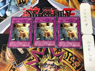 ギャンブル TB 2期ver 3 ノーマル 3枚セット てら