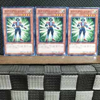 Popotan] Yu-Gi-Oh! 8709 Cameraclops 3 sheets Normal