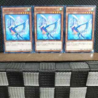 【ぽぽたん】遊戯王  #720  スピリチューアル・ウィスパー  ノーマル3枚