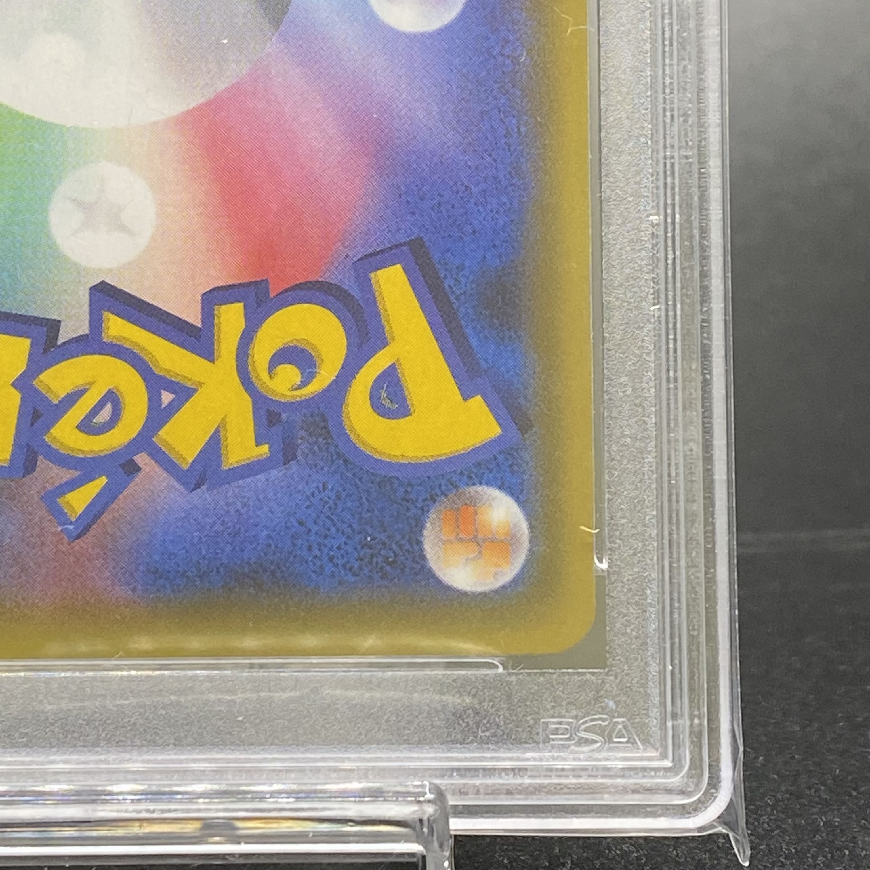 PSA10 Misty's Favor SR 104/094