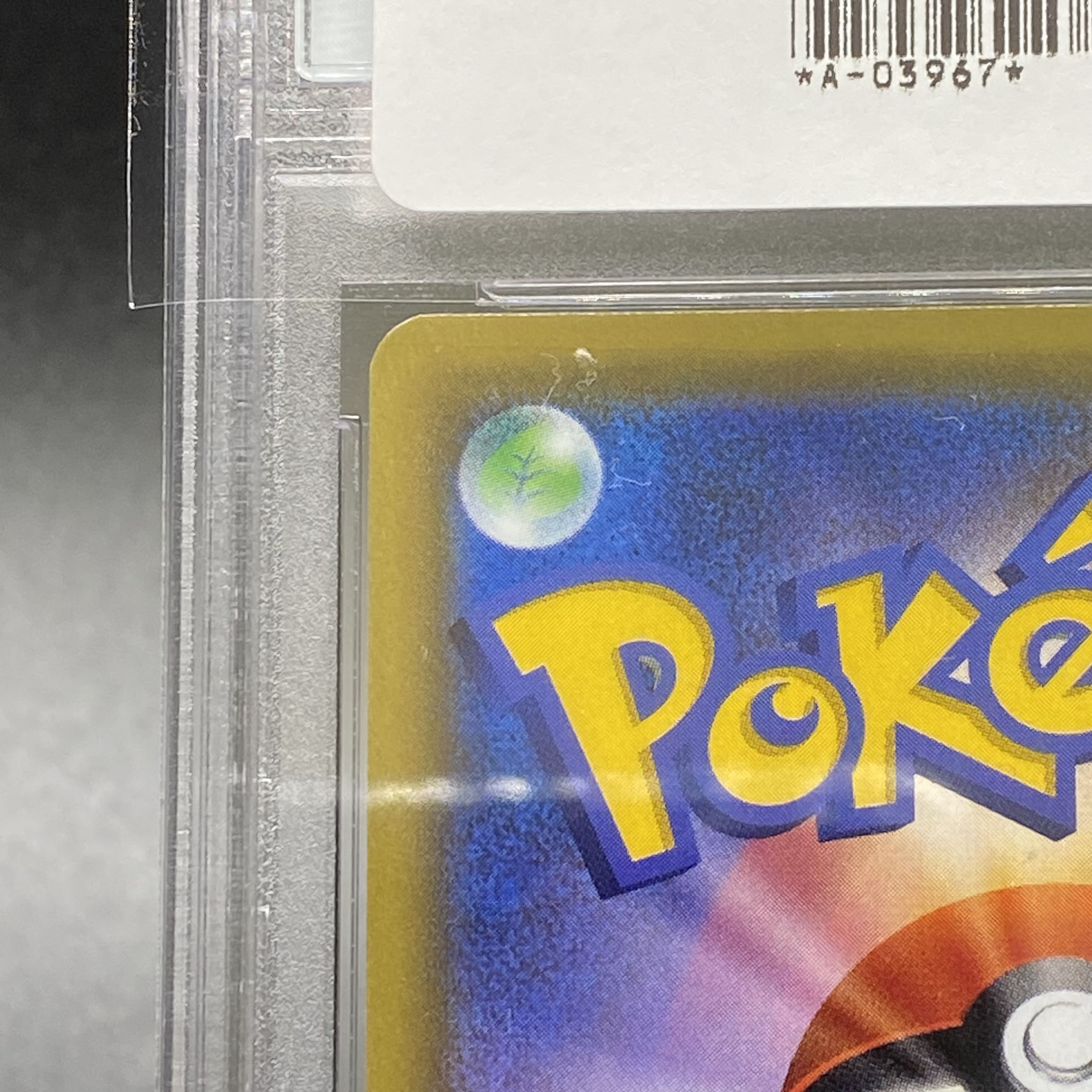 PSA10 Misty's Favor SR 104/094