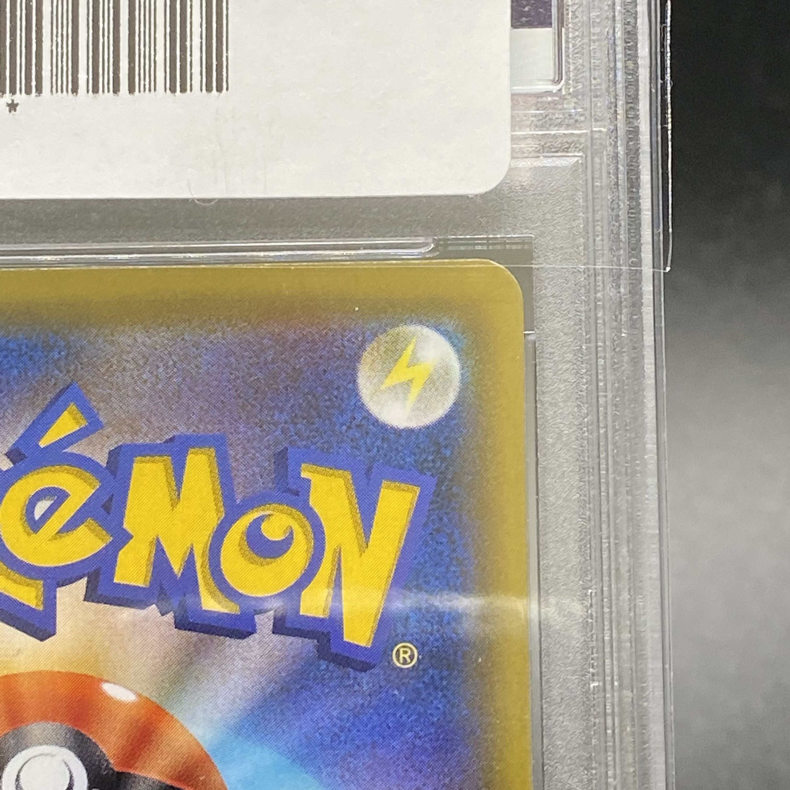 PSA10 Misty's Favor SR 104/094