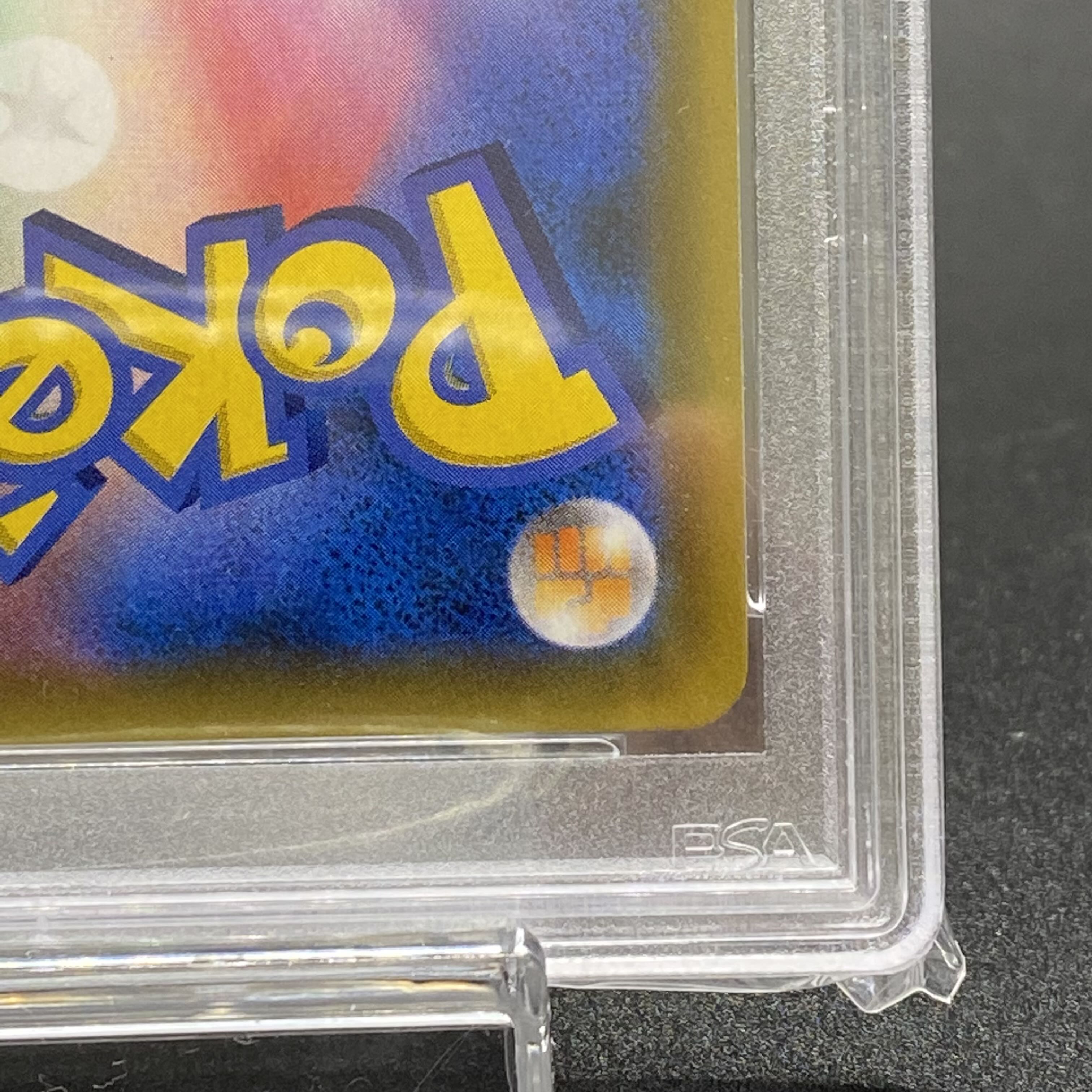 PSA10 Misty's Favor SR 104/094