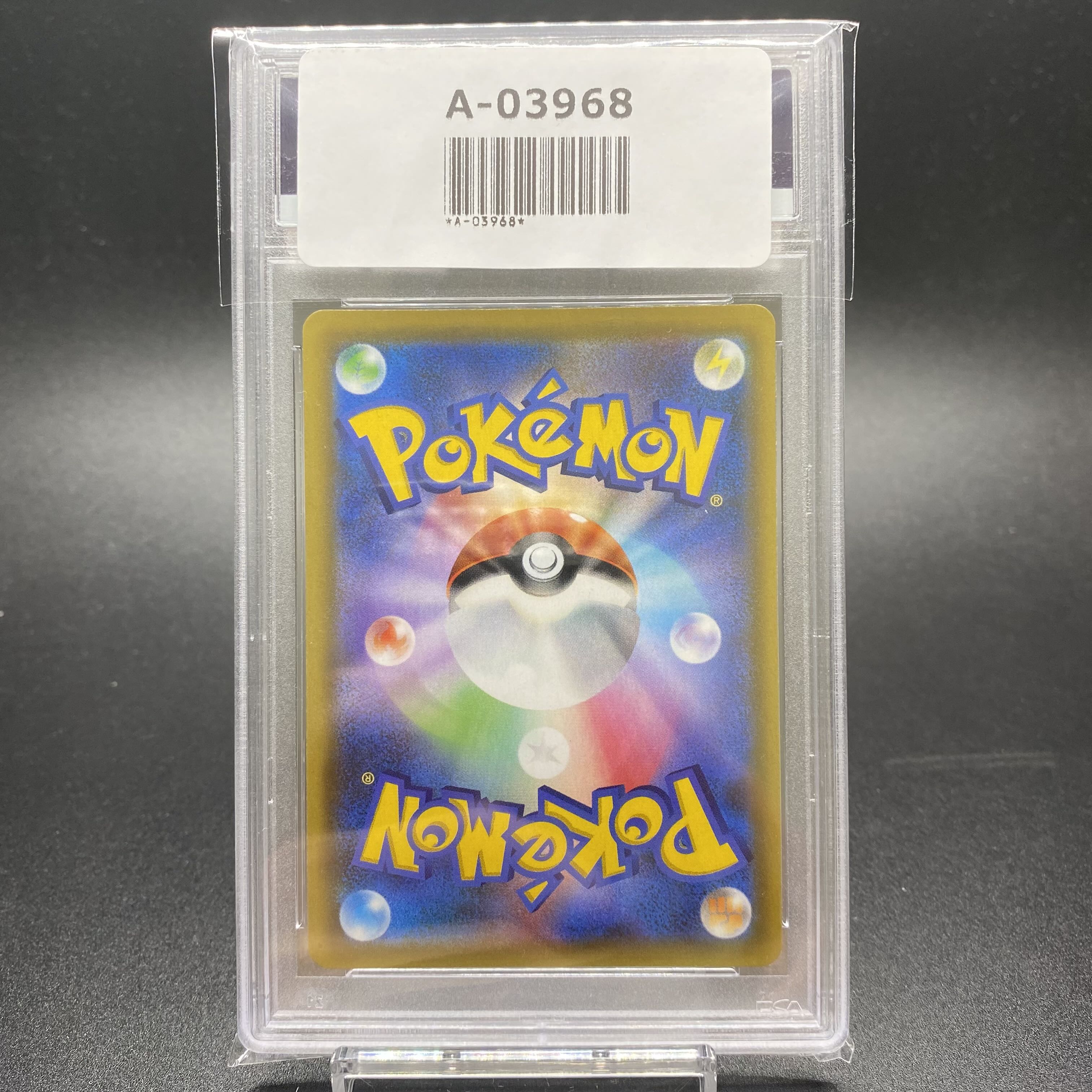 PSA10 Misty's Favor SR 104/094
