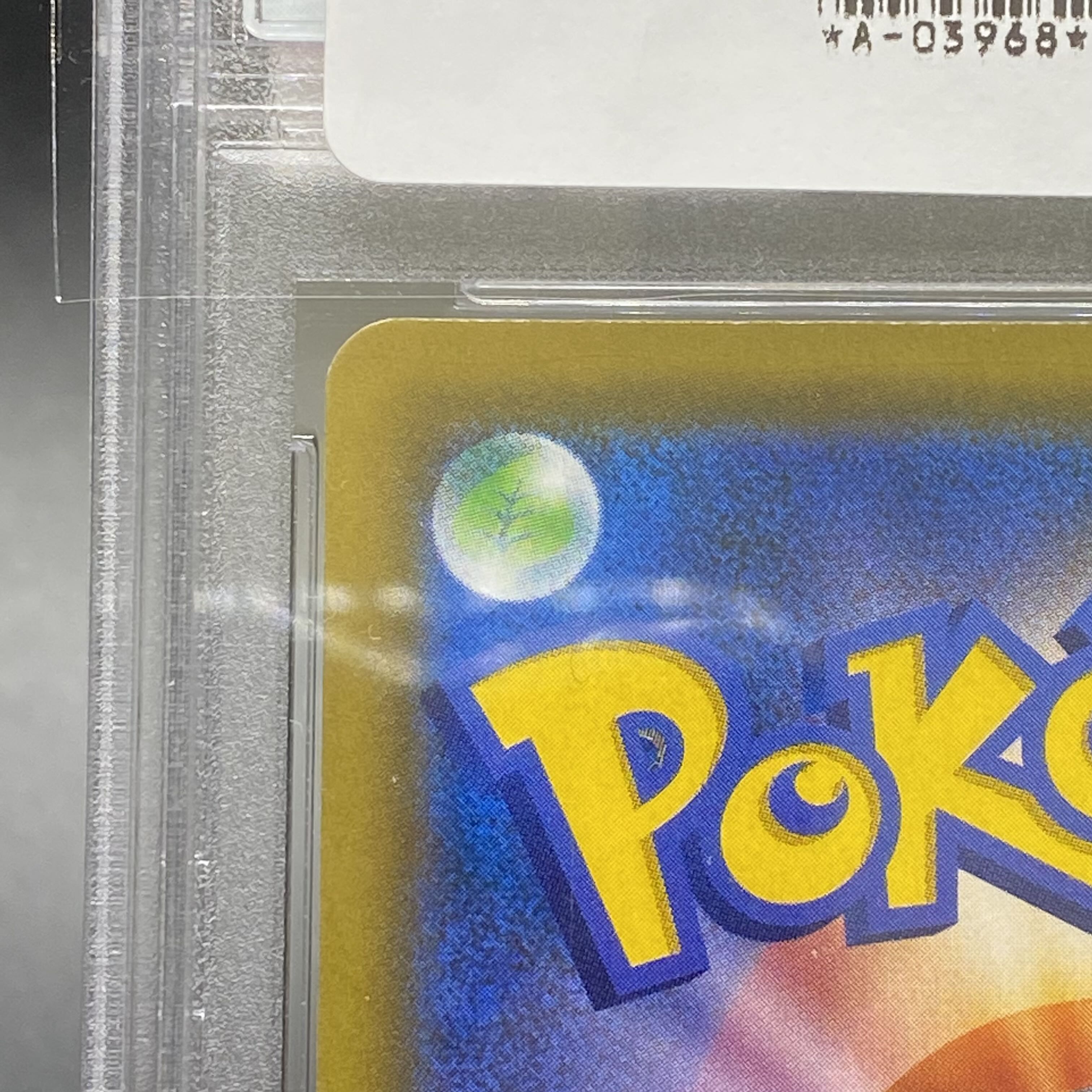 PSA10 Misty's Favor SR 104/094