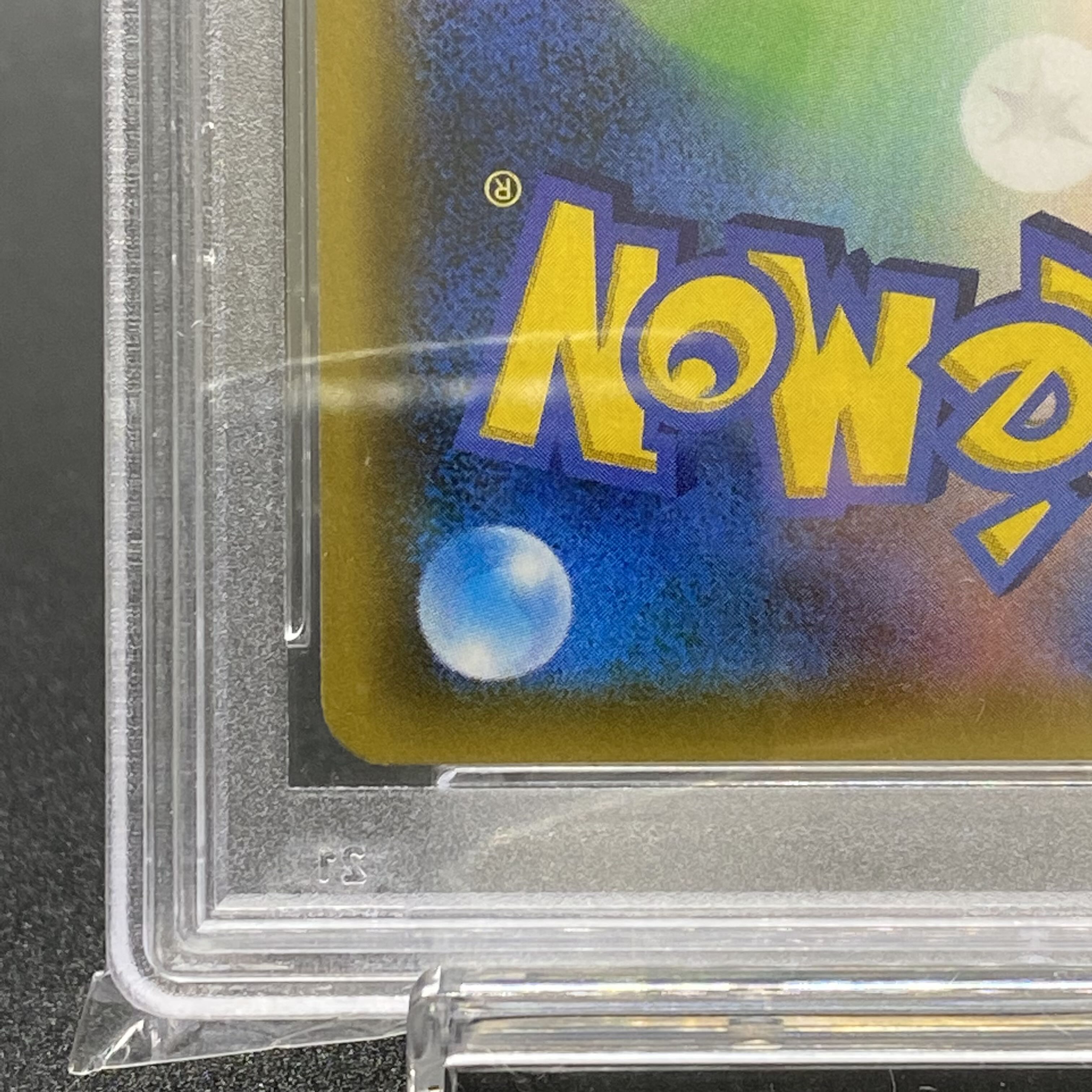 PSA10 Misty's Favor SR 104/094