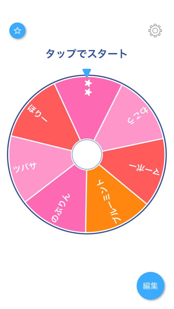 New Year's plan! 5000yen Fukubukuro 500yen Sale Yu-Gi-Oh! Fukubukuro