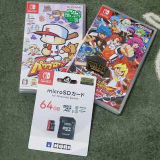 【新品】遊戯王ラッシュデュエル パワプロクン microSDカード