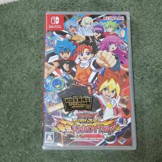 遊戯王ラッシュデュエル 最強バトルロイヤル 初回限定カード付