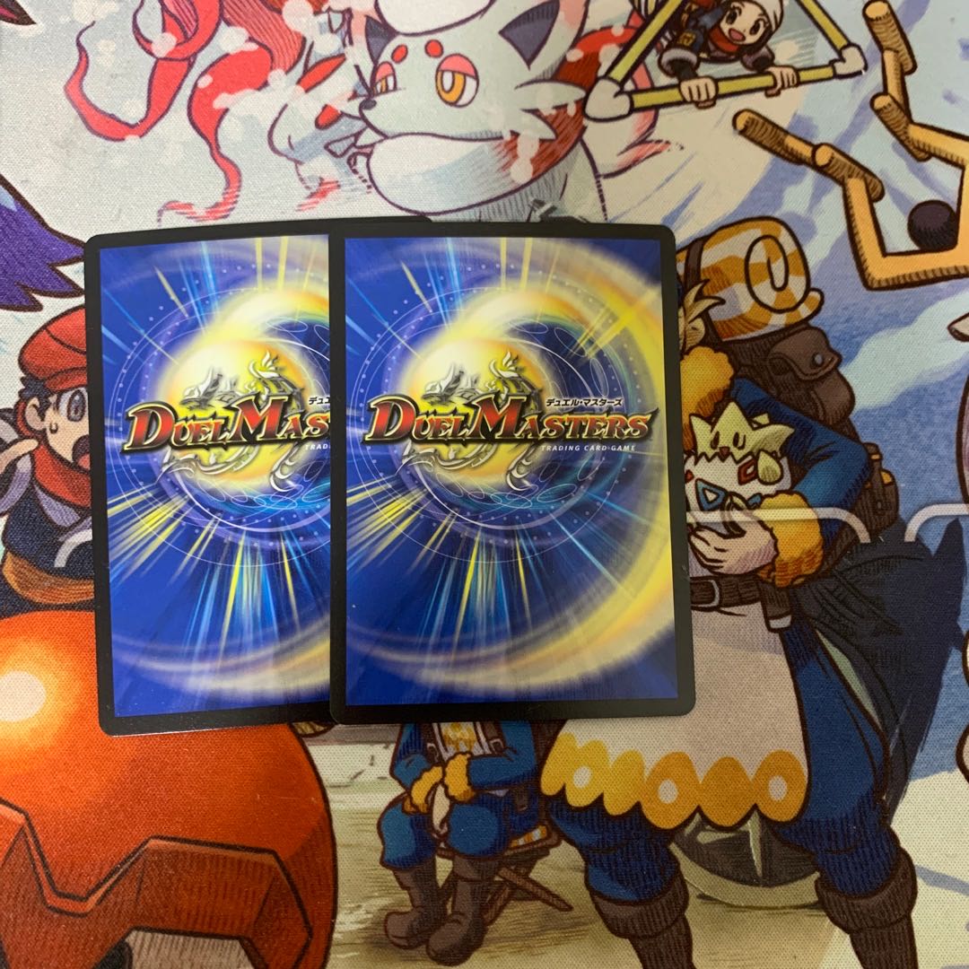 Despair, Anti-Soul and Annihilate Decision SR 4/12