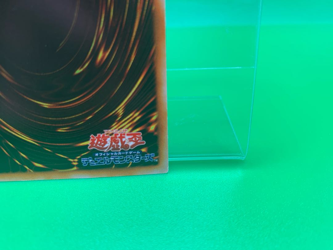 Dark Cure Ultra Rare JP002