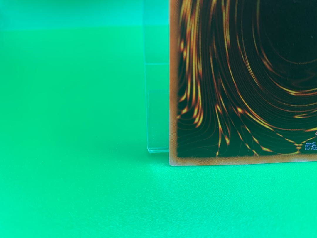 Dark Cure Ultra Rare JP002