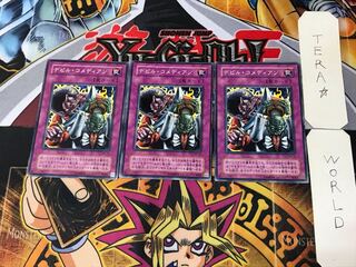 デビル・コメディアン MA 2期ver 3 ノーマル 3枚セット てら