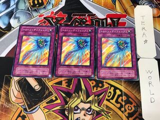 トゥーン・ディフェンス PE 2期ver 1 ノーマル 3枚セット てら