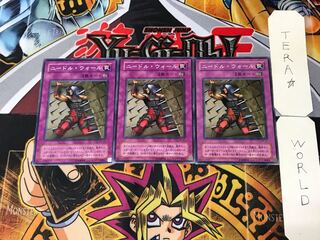 Needle Wall PH 2nd period ver 2 Normal, set of 3 Tera