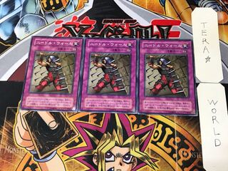 Needle Wall PH 2nd period ver 3 normal, set of 3 Tera