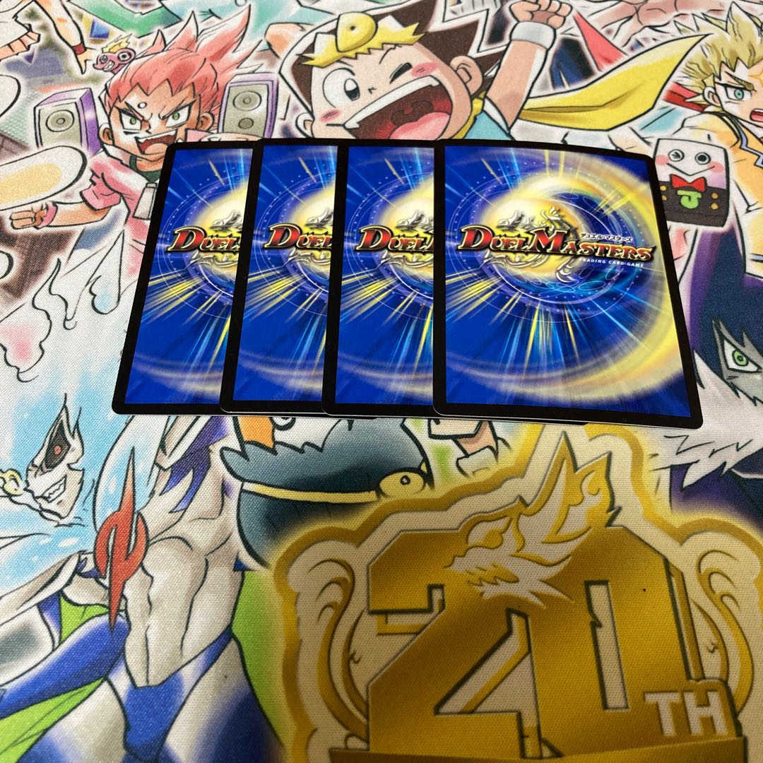 Bonds of Restructer Revolution SR 7/100