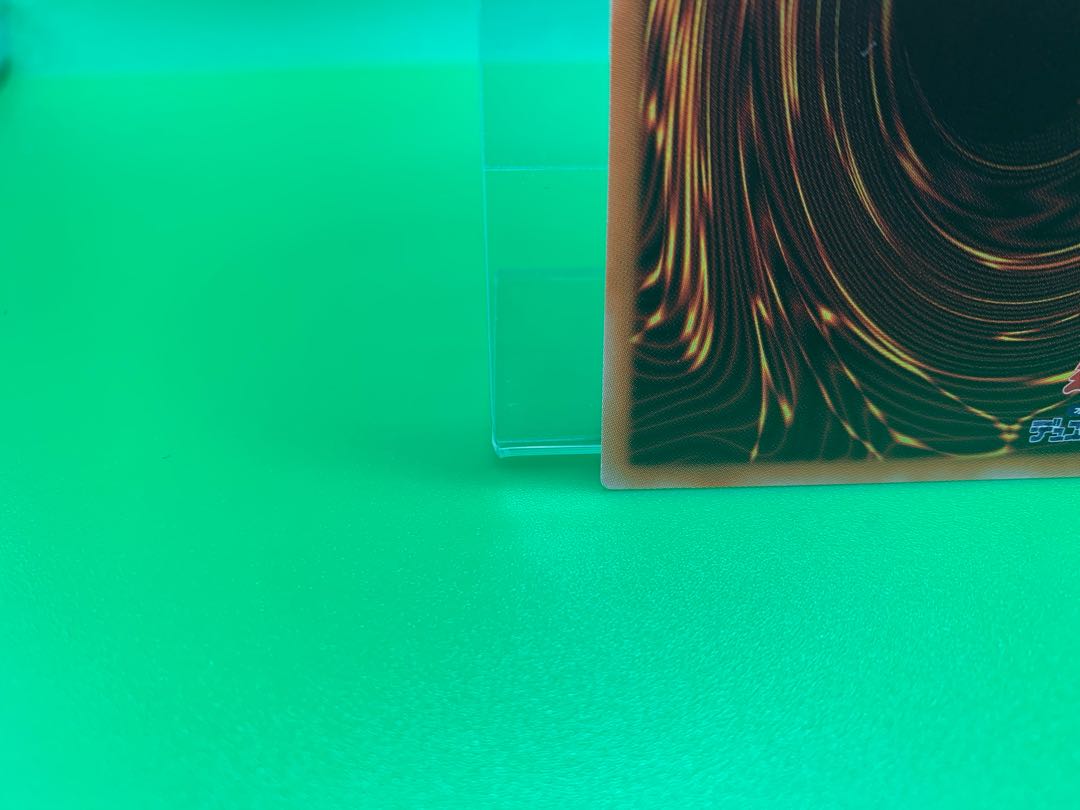 Junk Synchron Secret Rare JP023