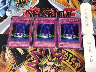 Magic Jammer YU 2nd period ver 3 normal 3-card set Tera